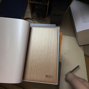 Ready Supply of Pvc Wood Grain Vacuum Blister Film Integrated Wall Panels Bamboo Wood Fiber Technology Wooden Package Laminated Beech Wood Film