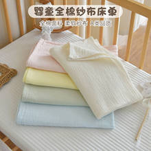 �����냺ȫ��A��ļ����׃��@��ͯ����͸��˯�Ό������޼�������