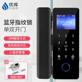 条码扫描枪;热敏打印机;考勤机