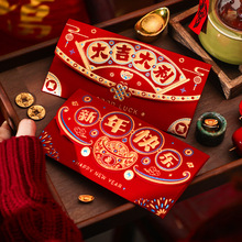 2026�¿��R������t���������^�ꄓ�₀��ֲ�q���Ƿ≺�q�X�����l