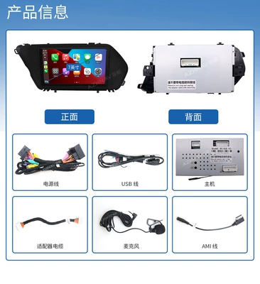 Suitable for Mercedes-Benz GLK260/GLK300 wireless CarPlay modification, original factory style, Linux system central control large screen (Car display) - mercedes-glkntg40-7inch-screen-official-standard-configuration