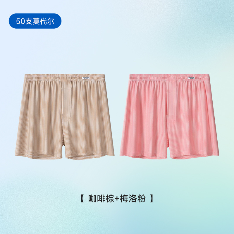 Classic breathable trousers, soft pants, oversize