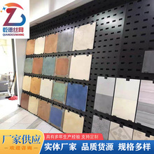 瓷砖样品展示架 立式木地板瓷砖架带挂钩 双面立式烤漆瓷砖展架