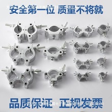 �X�Ͻ�ۼ�ʮ���f����_�ּܿ��ۈA���B�ӿ���̨���h�ο��p�h��