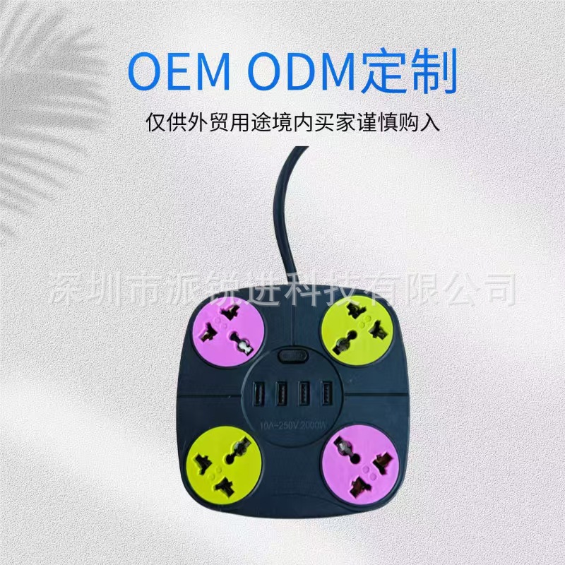 主图406.jpg