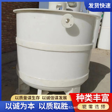 PP真空过滤PP真空过滤器抽滤桶聚丙烯真空抽滤槽真空抽滤固液分离