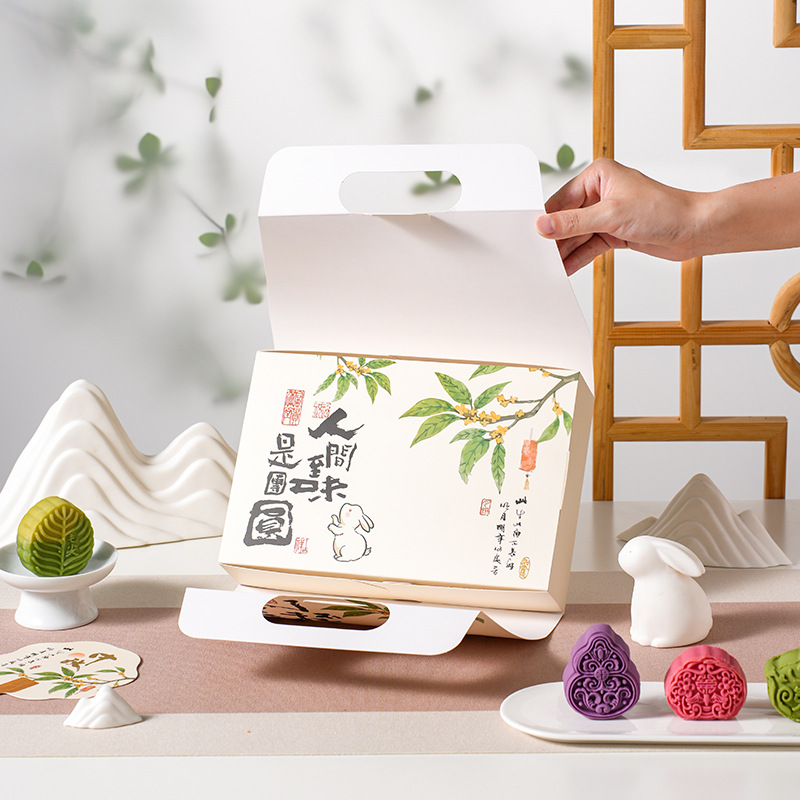 Nuevo tipo de sabor humano portátil 6 caja de pasteles de luna 80 gramos caja de embalaje de pasteles de luna de hielo simple caja de huevo plegable