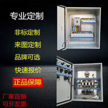 �M�b����·����r�ؾ��^����������L�Cˮ�ÿ����乤���_�P����Ʒ