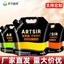 �����ϩ��ϴ��b1L2L��������ˮ���񲻵�ɫ���L�������l��ɫ���
