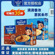 ��˹�������ܿ�������һ���ȷ�ԭζ�؝�30�l�b��y�M�Ϲٷ���Ʒ