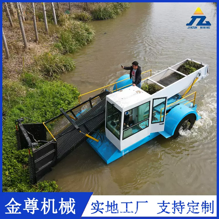 河面小型水生植物清理割草船  芦苇收割船动力足  清理船价格
