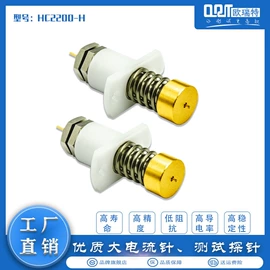 电子五金材料;库存元器件;元器件包装