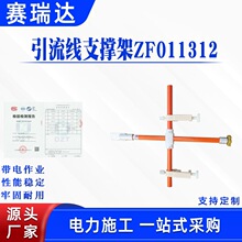 ���������֧�μ��p��·�߉������{���܎�����I��ֹ�[�ӹ̶���