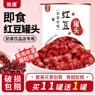 �t�����^930g ���ɲ����ϳ�С���۶��t���u��ʳ �Ǽ{���̲��