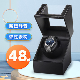 �u�����Cе���α����ֱ��D�����o��늄ӓu�[�����м�������
