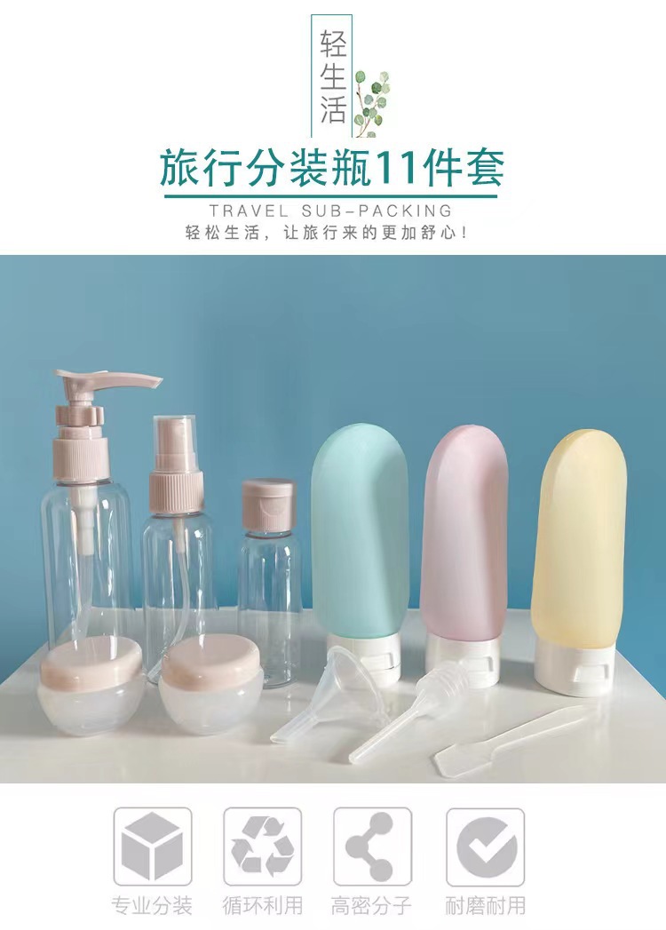 微信图片_20240624030032