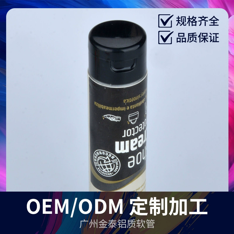 Макияж чистый алюминиевый рисунок упаковка для рук крем алюминиевый шланг упаковка восьмиугольная крышка отверстие металлический алюминиевый шланг