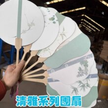 ���Źŵ�F�����Lɽˮ���B�Ą����L��������DIY���L�����������