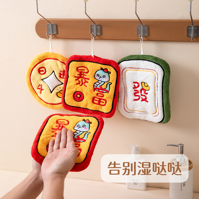 Colgar tipo espesar toalla de cocina toallas sanitarias absorción de agua espesar toallas de limpieza de lavado de agua doméstica
