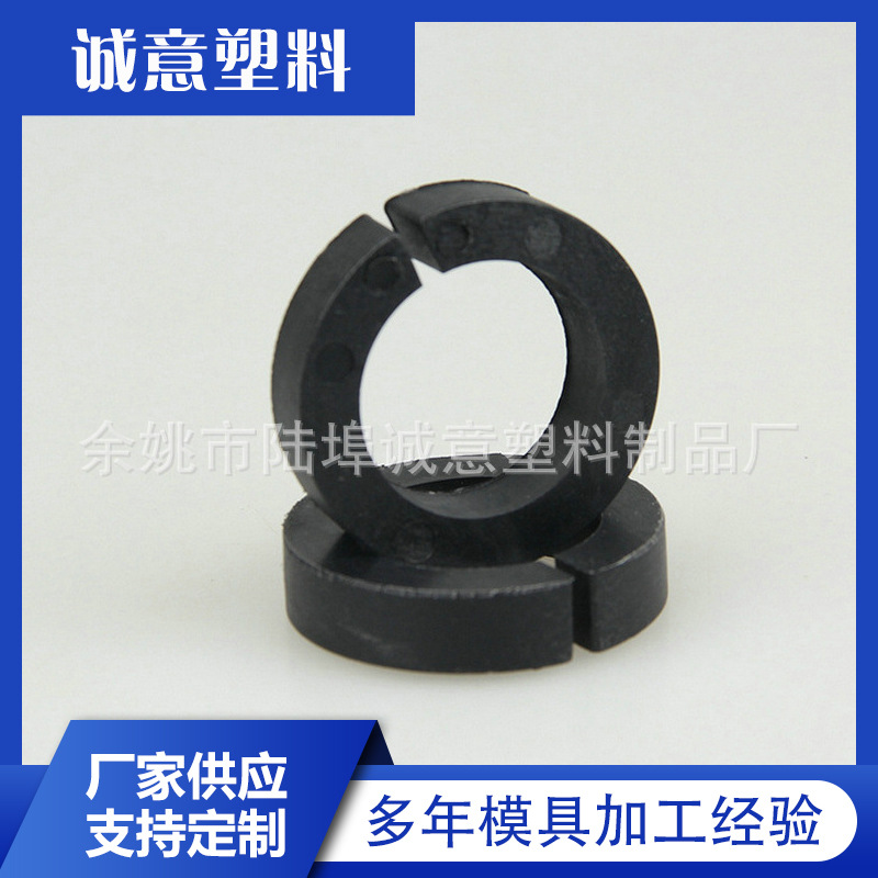 厂家直销 注塑制品 亚克力注塑制品 上海注塑加工