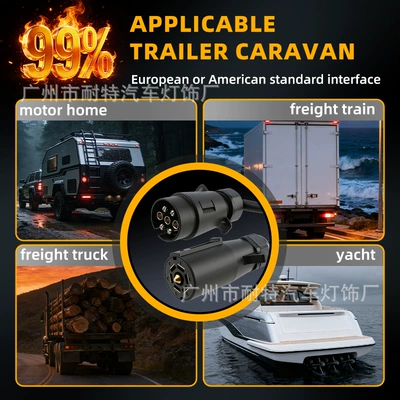 Cross-Border New Model Trailer Truck: Tail light