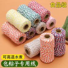 1.5mm�������޾������Ӿ����D�c�з���KʳƷ���K��ɫ�޾������K