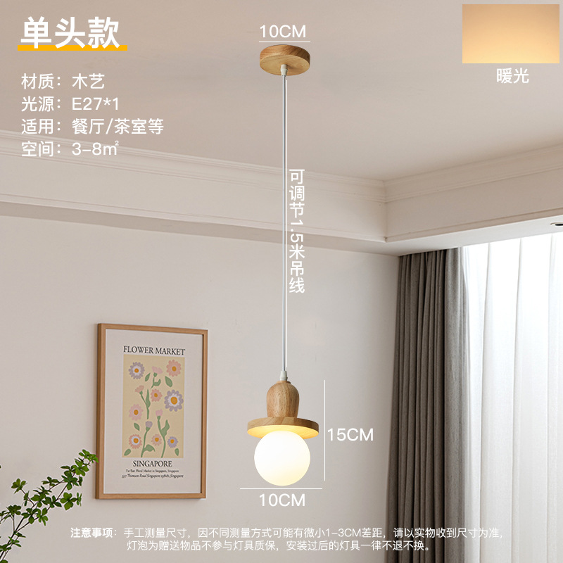 Lámpara de Techo Pequeña de Alta Gama, Estilo Madera Natural, Creativa, de una Sola Cabeza, para Barra, Pasillo, Entrada, Dormitorio, Mesita de Noche