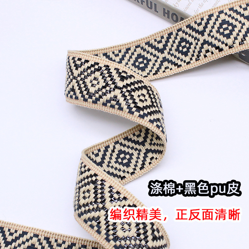 �������ƼӺ��������ӻ��ߺ�ɫpuƤ��֯4cm֯�������������