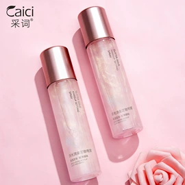 护手霜;洁面产品;贴片面膜