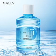 Image beauty, gentle and cleansing makeup remover, cleansing, non-tight, gentle makeup remover, makeup remover wholesale