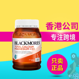 Black/mores�ļ�---�������}�VƬ�}Ƭ�S����D3����������a�}200