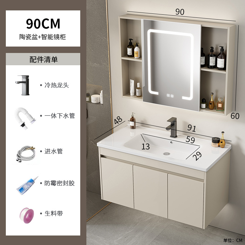 Cabinet de baño de aluminio de aire crema combinado hotel en cerámica lavabo lavabo lavabo de esquina redonda lavabo