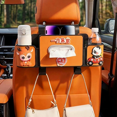 tissue box, rear storage box, Car cup holder/beverage holder