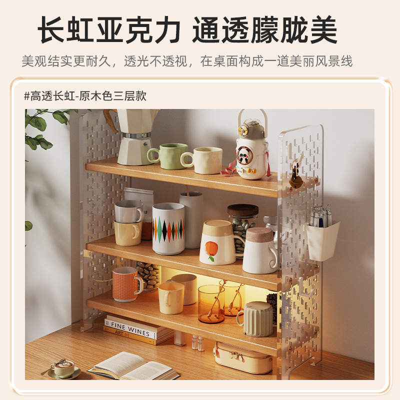 Taza de mesa almacenamiento estante acrílico taza de agua estante de té estante de mesa sala de té esquina de café estante de exhibición