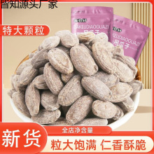 ��؛�L�d�����ӷǹ��V�����l500250100g���w�����ͽ��}ԭζ��؛