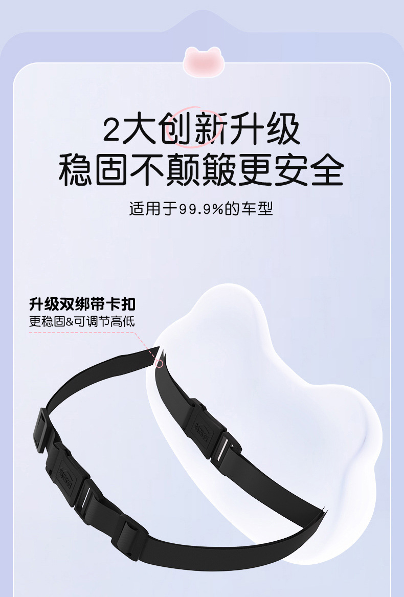 Car house car waist support waist support cushion seat waist support back cushion car waist pillow waist cushion back headrest neck pillow