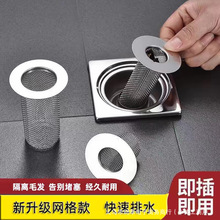 ���P��^�V�W�l���g��©�W��ˮ��ˮ��ë�l���������xϴ����©ˮ��