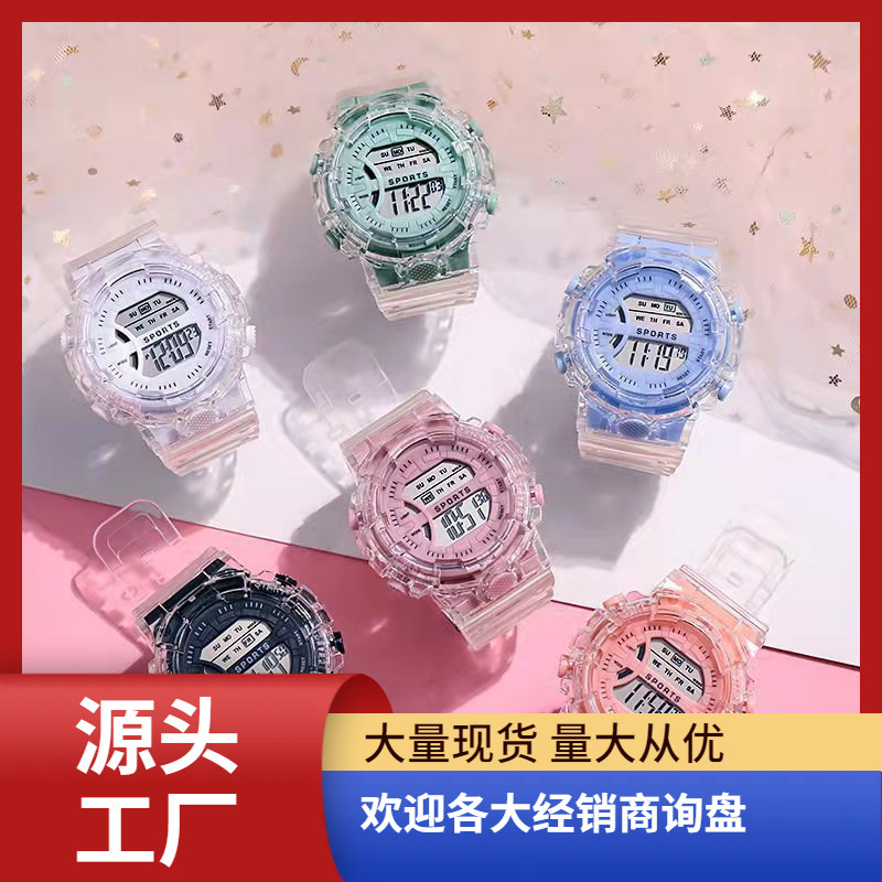 592 fully transparent electronic watch male and female primary and secondary school students Matcha green multi-functional sports waterproof ins factory