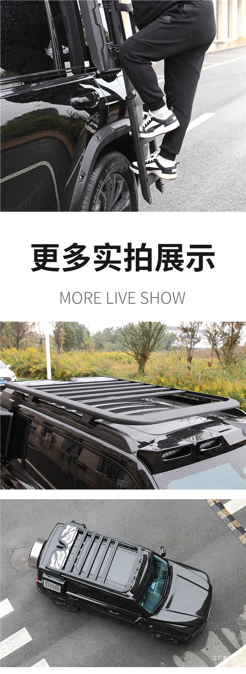 Tank 300/400/500/700 Haval H9 Big Dog First and Second Generation Raptor Car Roof Luggage Rack Frame Peihui
