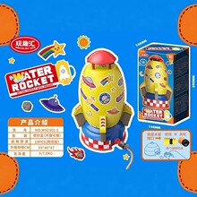�羳��Ʒˮѹ����̫�ջ����ˮ����ͯ��ת���컧����ˮ��Ϸˮ���