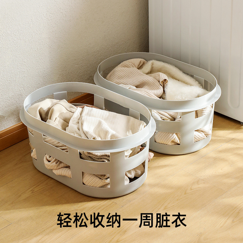 Laundry Basket Laundry Basket for Dirty Clothes Toy Storage Basket Bathroom Large Plastic Clothes Barrel Basket for Home