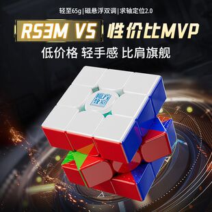 ħ���Ļ����A����rs3m V5��ِ������Ʒ혻���ͯ���W���������