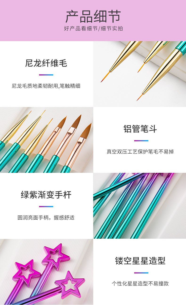 SKU001617详情-中文 (8).jpg