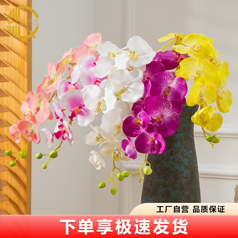 9-Head Phalaenopsis Artificial Flower, Cross-Border Hot-Selling Artificial Bouquet, Fake Flower Arrangement, Realistic Artificial Flower Art for Home Decoration