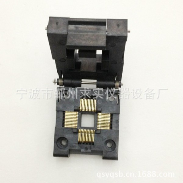 宁波厂家销售上海深圳的QSYQ老化座 测试座 老化测试座