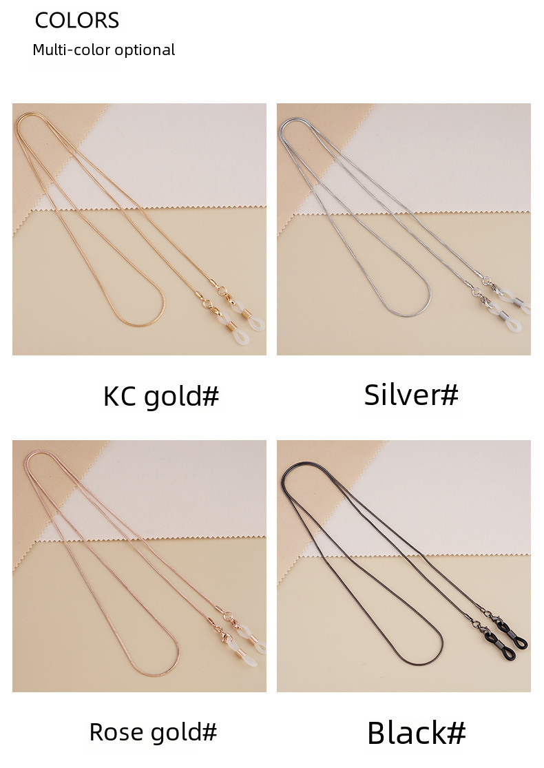 Metal Snake Eyeglass Chain - Rose Gold