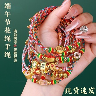 �����l���繝����K���������ɫ���K���K�ֹ�������������K��؛