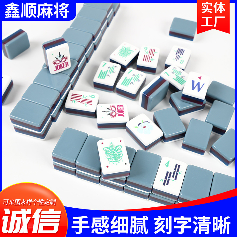 New American-Style Mahjong Tiles with Large English Numbers for Family Gatherings, Parties, Board Games, and Entertainment