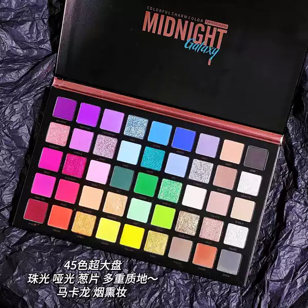 Authentic 45-color eyeshadow palette with pearlescent and matte finishes, multifunctional, suitable for European and American cosplay, student stage makeup, and professional makeup artist use
