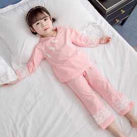 女童秋季2026中国风套装薄款睡衣小女孩纯棉两件套春款3-5-6-7岁8